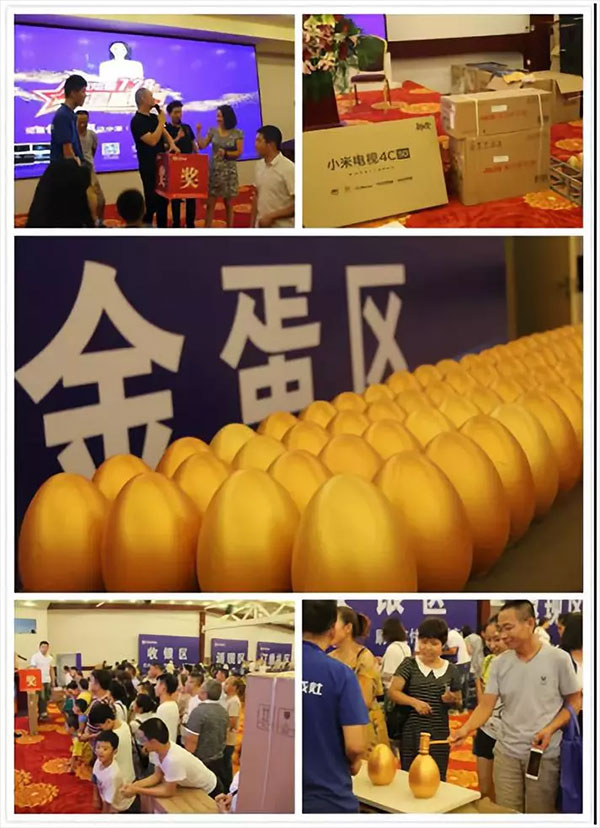 藍炬星集成灶 藍炬星集成灶