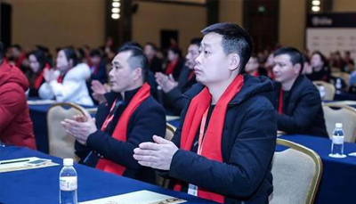 “藍海宏圖 齊心炬力 ”藍炬星集成灶2019年度核心經銷商峰會