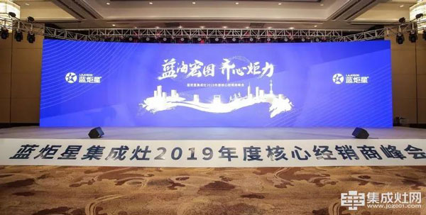 展未來 突出重圍齊發力