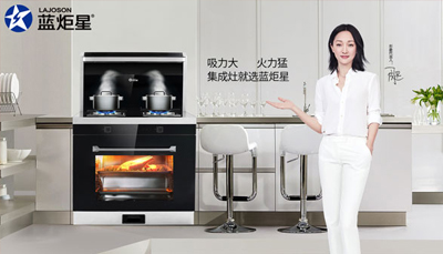 集成灶有什么優點，為什么越來越多人選擇集成灶