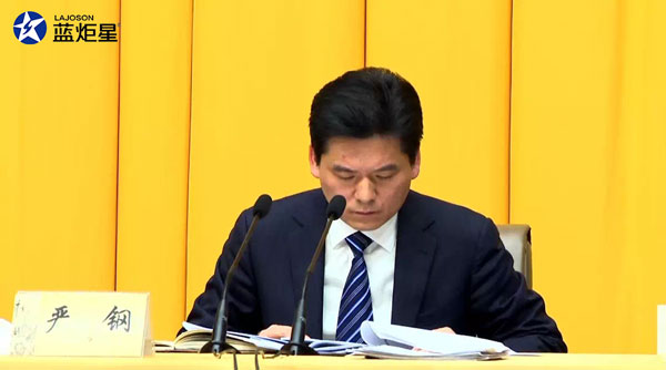 嵊州市市長嚴(yán)鋼