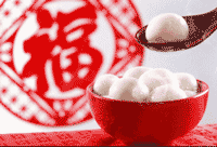 養生&ldquo;元宵&rdquo;