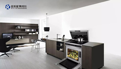 精裝大時代!藍炬星集成灶讓用戶遠離廚房油煙，過精致生活! 精裝大時代來臨