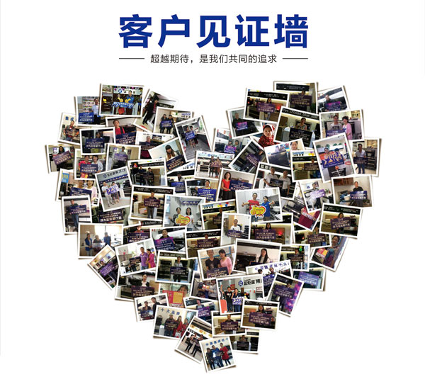 藍(lán)炬星S1集成灶