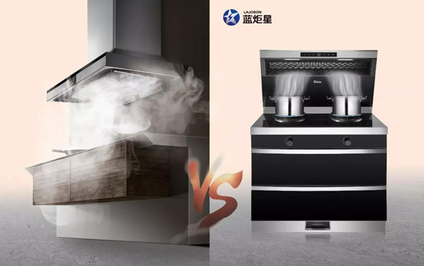 (側吸式集成灶使用效果示意圖)