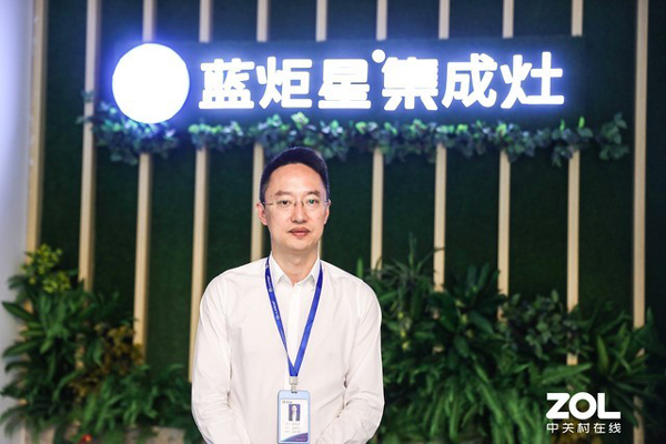 藍(lán)炬星電器董事長(zhǎng)錢(qián)松良先生