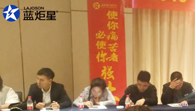 有驚喜，2019年浙江省永嘉縣座談交流會!