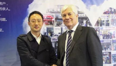 全球頂級(jí)設(shè)備制造商GECAM攜手藍(lán)炬星 共商智能制造大計(jì)