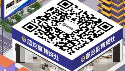 炒菜竟然會增加患癌危險？