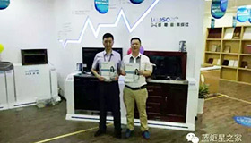 喜訊！重慶榮昌成功加盟藍炬星