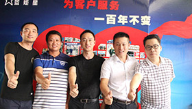 喜訊！湖南瀏陽李總成功加盟藍炬星