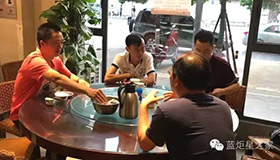 喜訊！湖南汨羅周總成功加盟藍炬星！