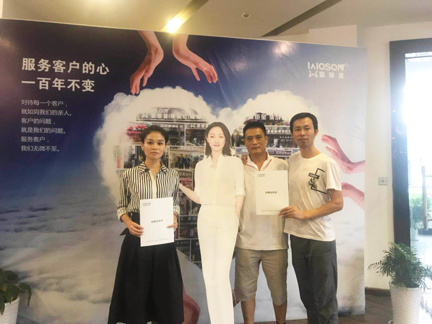 喜報(bào)，貴州鄧總成功加入藍(lán)炬星集成灶