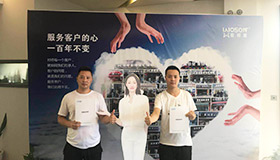 喜報，再下一城！恭喜四川陸總成功加入藍炬星！