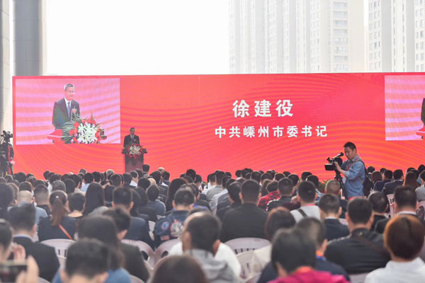 展覽會現場座無虛席