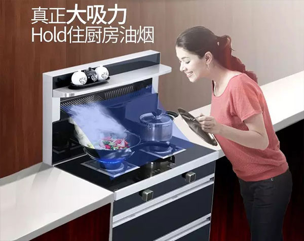 無(wú)油煙困擾