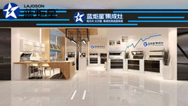 集成灶代理商如何拓展銷售渠道