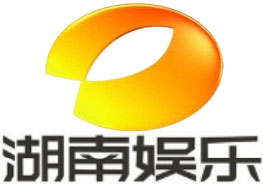 湖南電視臺
