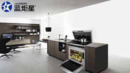 減少油煙侵害，選擇藍炬星集成灶