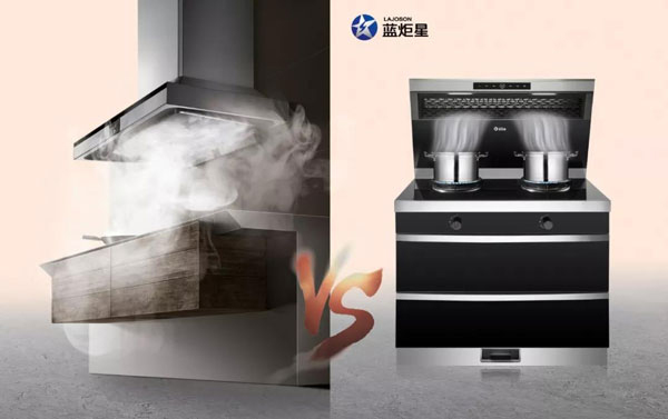 傳統(tǒng)灶具與集成灶