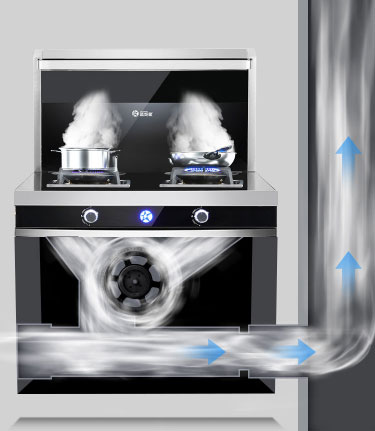 藍炬星V5DL集成灶大吸力