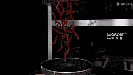 V5-ZK吸油煙效果