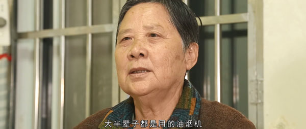 以前家庭廚房都用的油煙機