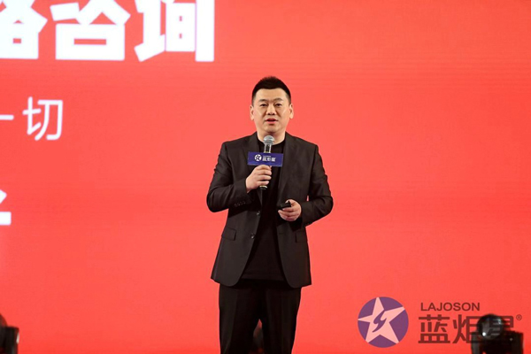 喜馬拉雅董事長(zhǎng) 趙輝