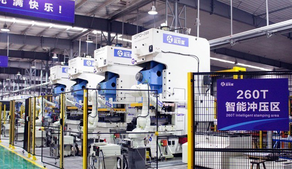 智能沖壓區 智能沖壓區