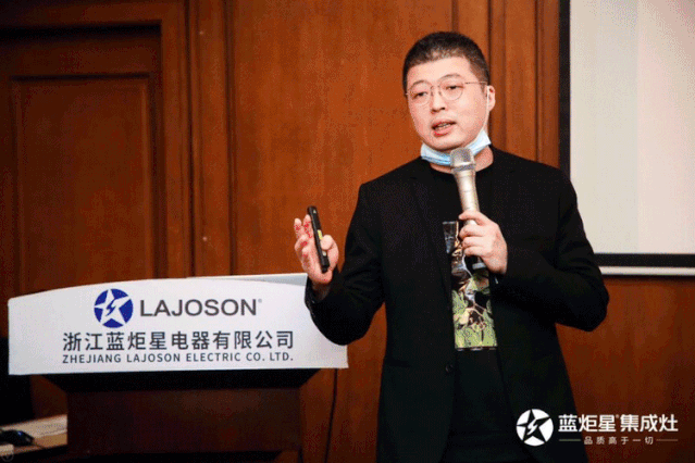 喜馬拉雅與藍炬星戰略合作內容分享