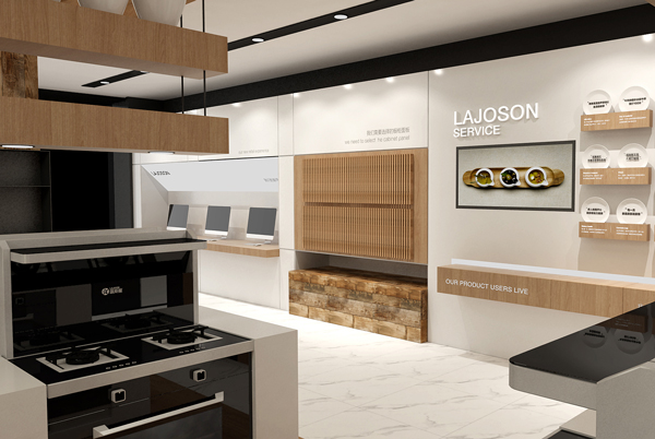 藍炬星集成灶加盟