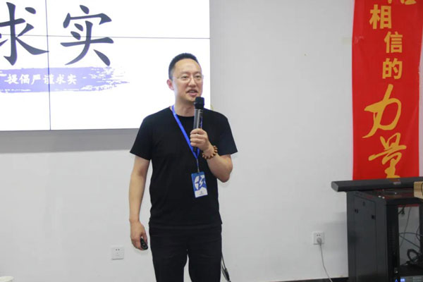 藍炬星錢總誠摯發言