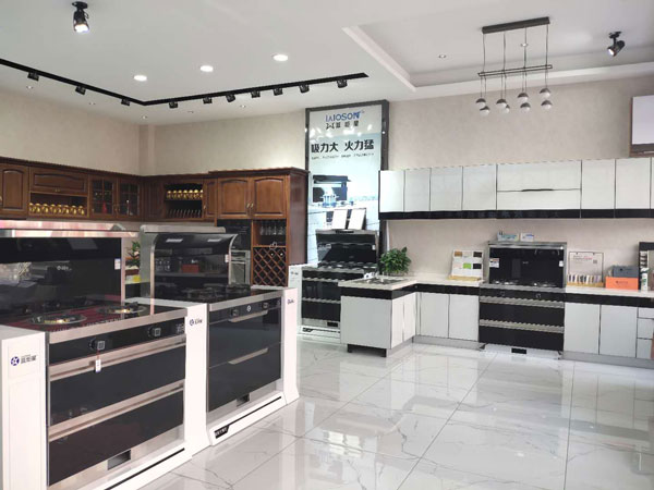 線下門店藍炬星集成灶