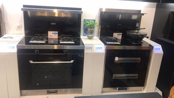 藍炬星集成灶產品