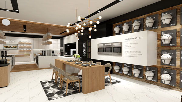 藍炬星集成灶專賣店