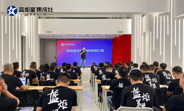 馮元先生講述市場規劃