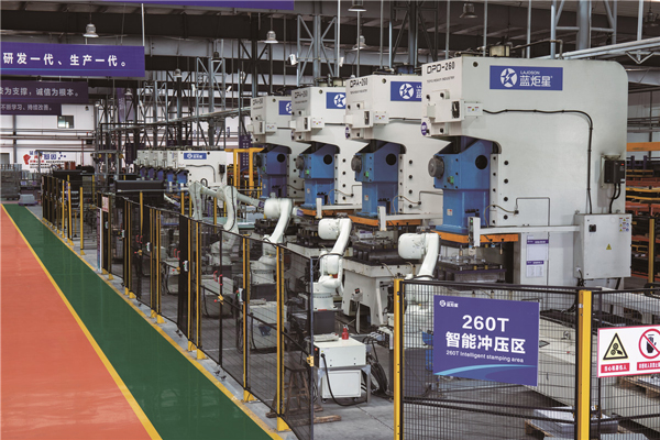 藍炬星集成灶智能生產車間