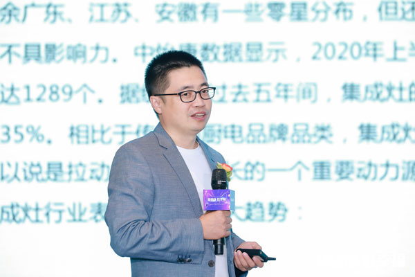 騰訊家居&優居新媒體總編輯 優居研究院院長 張永志