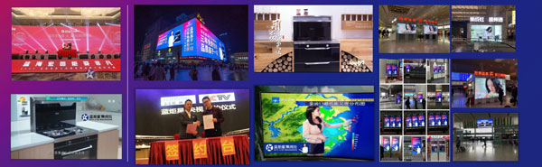 千萬資源搶占品牌宣傳制高點(diǎn)