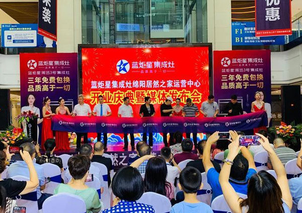 裝修補(bǔ)貼、物料補(bǔ)貼、樣機(jī)補(bǔ)貼