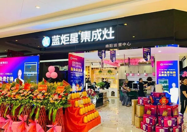 裝修補(bǔ)貼、物料補(bǔ)貼、樣機(jī)補(bǔ)貼