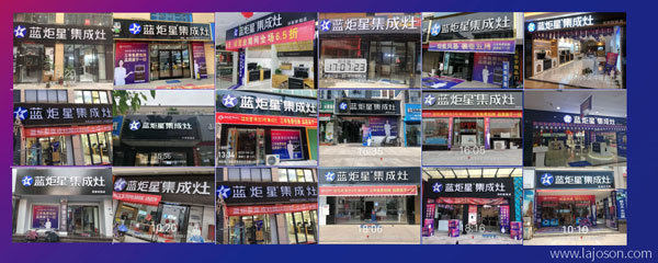 專賣店設(shè)計(jì)