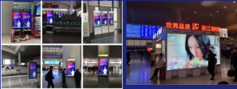 廣告及活動(dòng)推廣支持