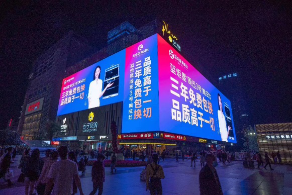 藍(lán)炬星集成灶