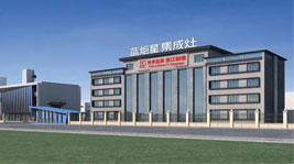 集成灶10大品牌有藍炬星嗎?藍炬星加盟優勢大不大?