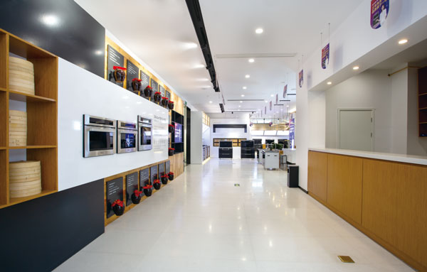 藍炬星集成灶線下門店