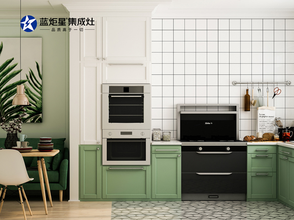 藍炬星集成灶開放式廚房