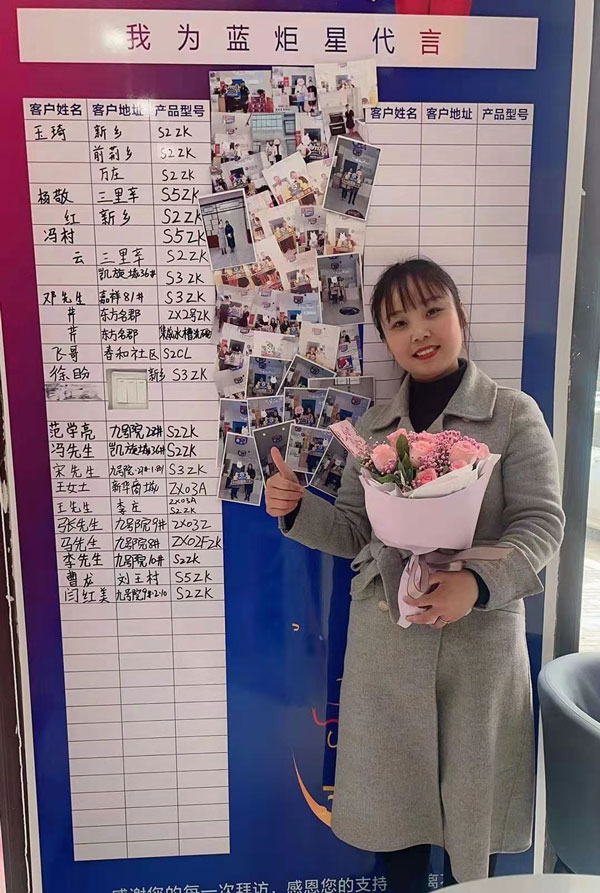 藍炬星總經辦為各個部門在崗女職工送上暖心福利