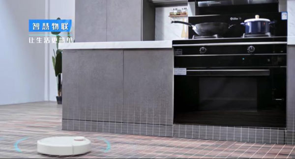 智慧物聯(lián)讓生活更簡(jiǎn)單