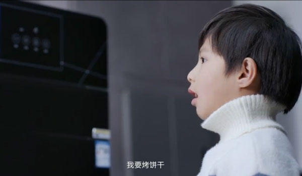 AI遠(yuǎn)場(chǎng)語(yǔ)音，用聲音掌控生活